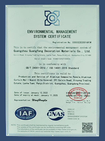 Environmental management system certificate