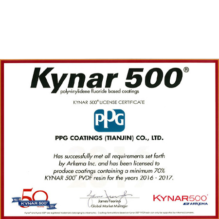 KYNAR 500®许可证书